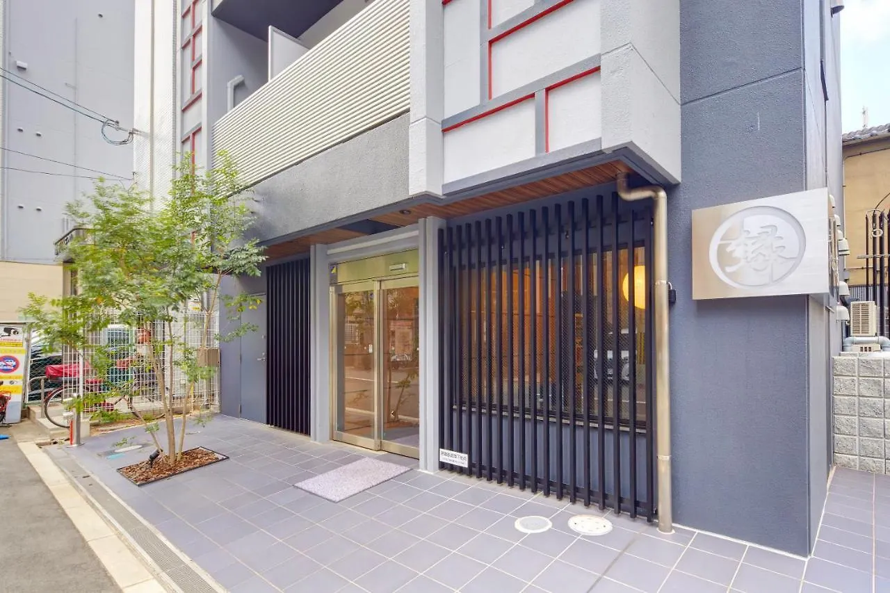 Hotel Amaterrace Yosuga Osaka 3*,  Japan